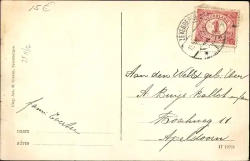 Ak Zevenbergen Nordbrabant, Zandweg