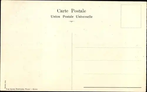 Ak Port Said Ägypten, Village Arabe