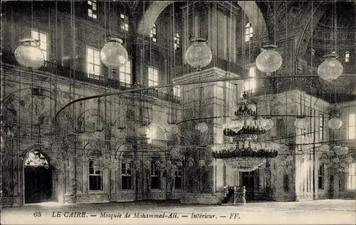Ak Cairo Kairo Ägypten, Mosquée de Mohammed Ali, Interieur