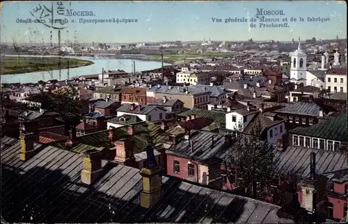 Ak Moskau Russland, Vue generale, fabrique de Prochoroff