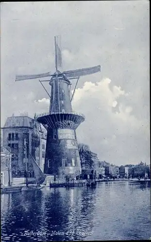 Ak Rotterdam Südholland Niederlande, Molen a/d Coolvest