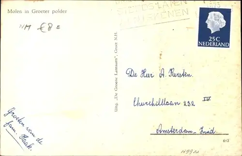 Ak Molen in Groeter Polder, Windmühle