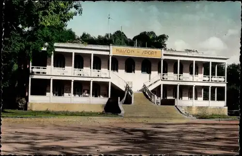 Ak Fort de France Martinique, La Maison du Sport