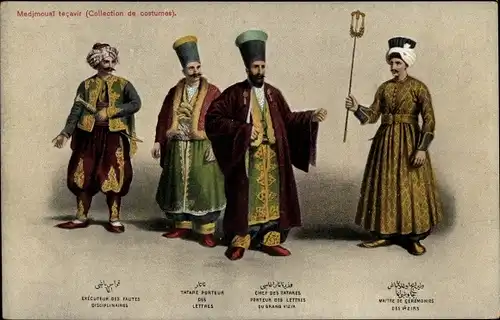 Ak Türkei, Tatare Porteur des Lettals, Chef des Tatares, Medjmousi tecavir