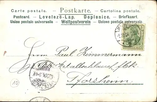 Litho Mannheim in Baden, Warenhaus Sig. Kander, Innenansicht