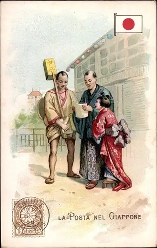Briefmarken Litho Japan, La Poste au Japon, 1 Yen, Trachten