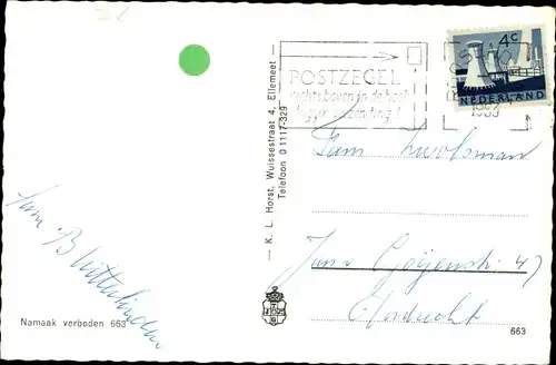 Ak Elkerzee Zeeland, Kamp