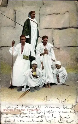 Ak Ägypten, Bedouins, Pyramids