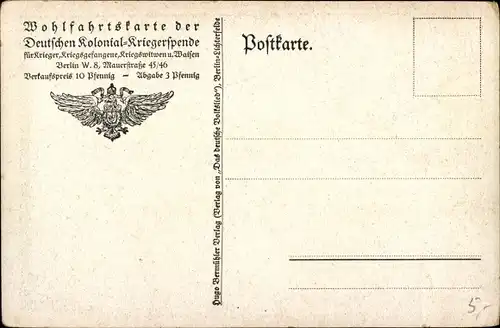 Lied Künstler Ak Baluschek, Hans, Schenket mir im Helme ein, Volkslieder 19