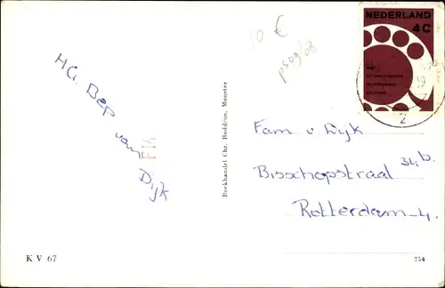 Ak Ter Heijde Südholland, Strandweg