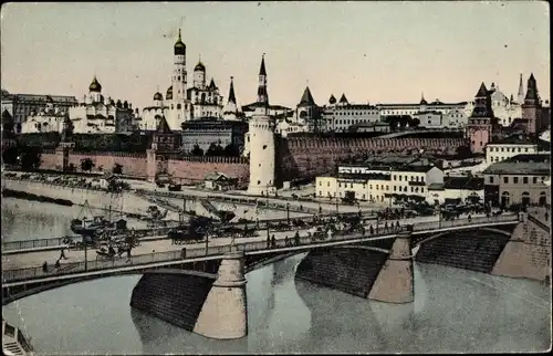 Ak Moskau Russland, Kreml, Gesamtansicht