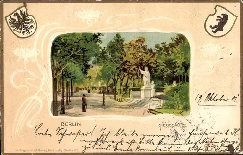 Passepartout Litho Berlin Tiergarten, Siegesallee, Denkmal