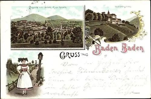 Litho Baden Baden im Stadtkreis Baden Württemberg, Aussicht von der Griech. Russ. Kapelle, Schloss