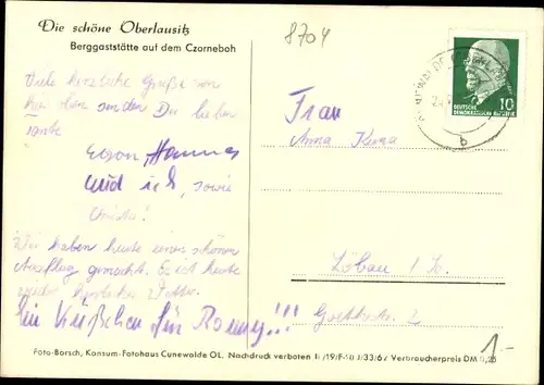 Ak Cunewalde in der Oberlausitz, Czorneboh, Berggaststätte