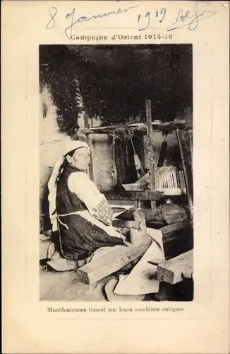 Ak Campagne d'Orient 1914 à 1918, Macedoniennes tissant sur leurs machines antiques