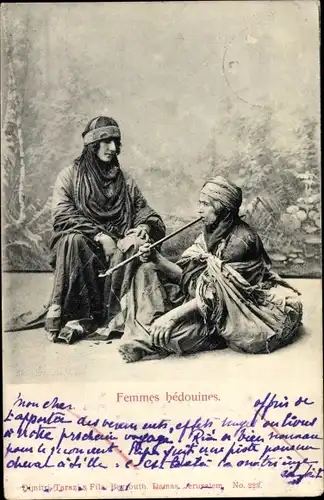 Ak Femmes bedouines, Maghreb, Sack