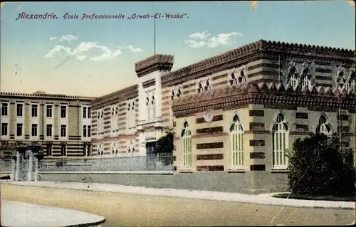 Ak Alexandria Ägypten, École Professionelle Orwah El Woska