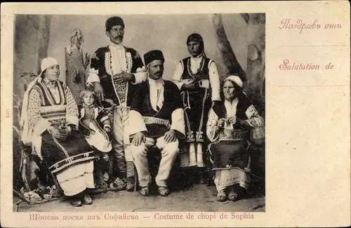 Ak Sofia Bulgarien, Costume de chopi