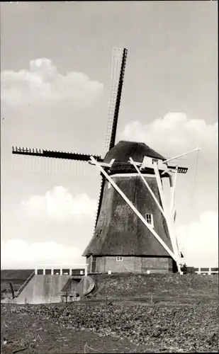 Ak Uithuizermeeden Groningen, De Goliath