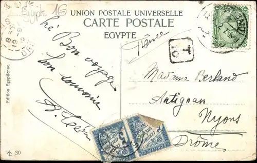 Ak Port Said Ägypten, Village Arabe