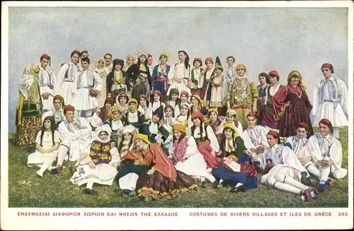 Ak Costumes de Divers Villages et Iles de Grece, Trachten der griechischen Inseln und Dörfer