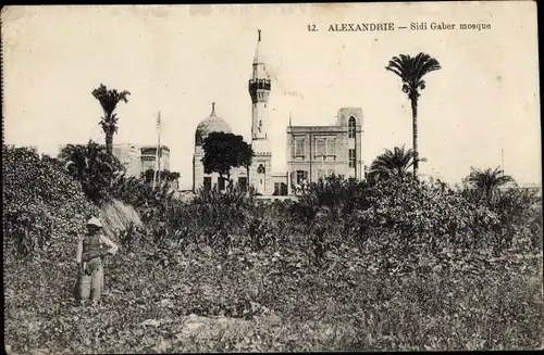 Ak Alexandria Ägypten, Sidi Gaber mosque