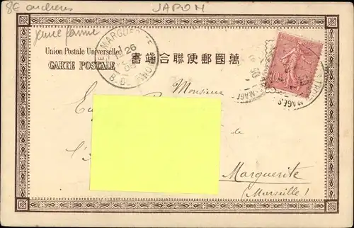 Ak Frau in japanischer Tracht, Japanerin, Portrait