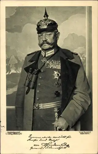 Ak Generalfeldmarschall Paul von Hindenburg, Portrait, Feldstecher, Orden, Zitat