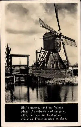 Ak Loenen aan de Vecht Utrecht, Molen