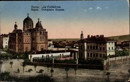 Ak Warna Varna Bulgarien, La Cathedrale