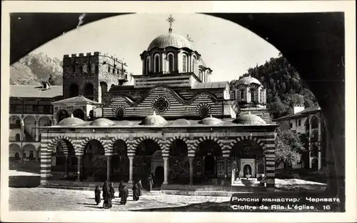 Ak Bulgarien, Kloster Rila, Blick auf die Klosterkirche