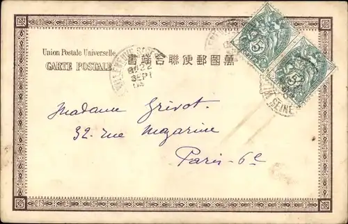 Ak Mädchen in japanischer Tracht, Portrait