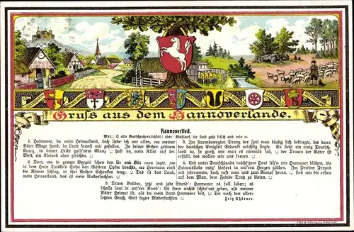 Wappen Lied Ak Hannoverlied, Hannover, du mein Heimatland, Haidschnucken