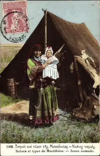 Ak Mazedonien, Scènes et types de Macédoine, Jeune nomade, Frau mit Kind