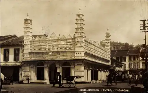 Ak Singapur, Mohammedan Temple
