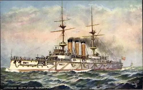 Künstler Ak The Japanese Navy, Japanese Battleship Shikishima, Japanisches Kriegsschiff