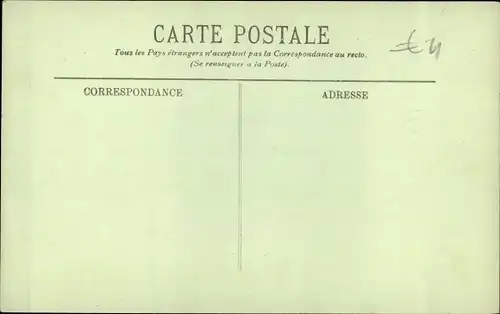 Ak Le Bey de Tunis, Naceur Bey, Muhammad V an-Nasir