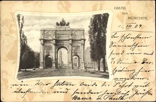 Passepartout Ak München, Siegestor