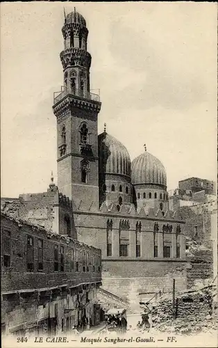 Ak Cairo Kairo Ägypten, Mosquée Sanghar el Gaouli