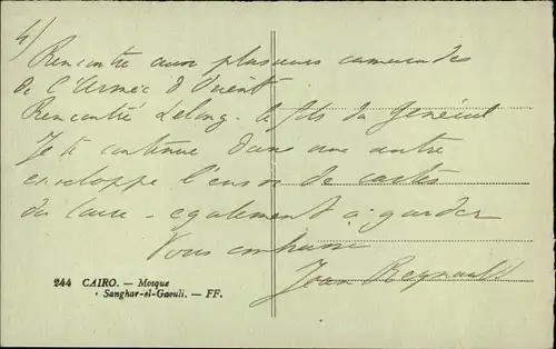 Ak Cairo Kairo Ägypten, Mosquée Sanghar el Gaouli