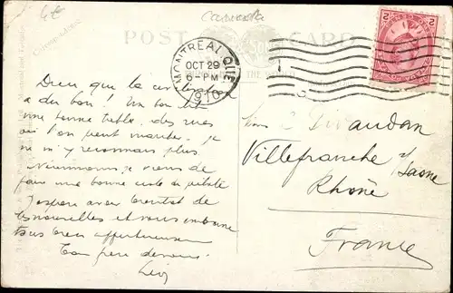 Ak Montreal Québec Kanada, Royal Victoria Hospital