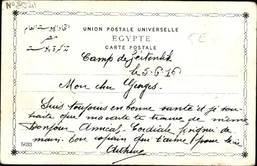 Ak Marchand de gargoulelles, Händler