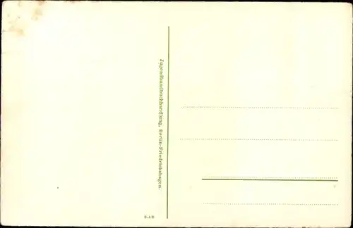 Ak Bibelzitat, Dass du auf meine Gebote merktest, so würde dein Friede sein..., Jos. 48, 18