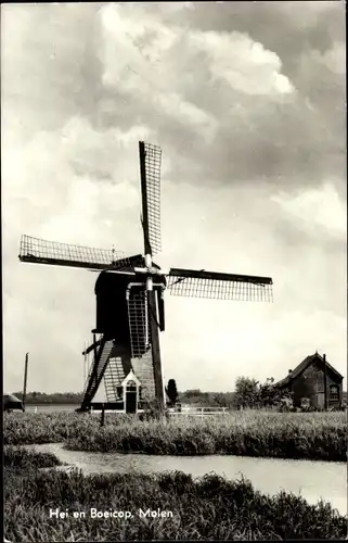 Ak Hei en Boeicop Utrecht Niederlande, Molen