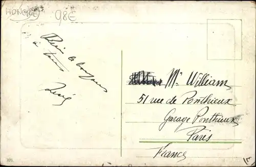 Passepartout Ak Budapest Ungarn, Gesamtansicht