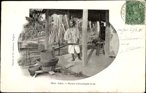 Ak Laos, Moulin a décortiquer le riz