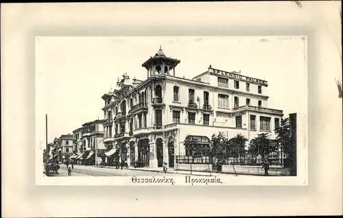 Präge Passepartout Ak Thessaloniki Griechenland, Splendid Hotel