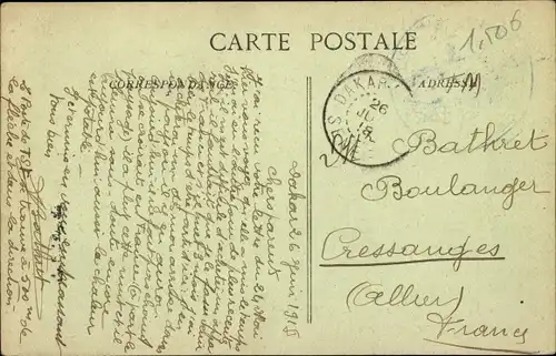 Ak Dakar Senegal, Vue prise de l'Hôpital