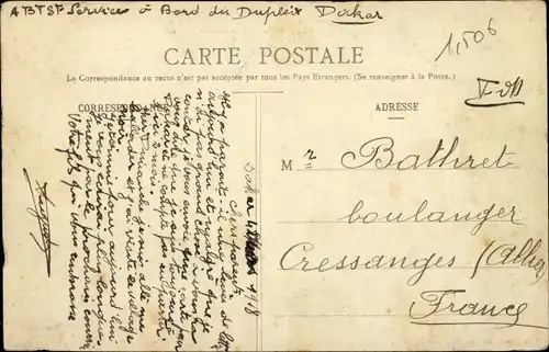 Ak Dakar Senegal, Le Plateau