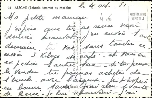 Ak Abeche Tschad, Femmes au Marche